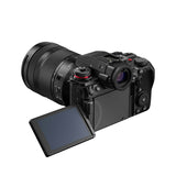 Panasonic Lumix S1R II Mirrorless Camera