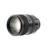 Viltrox AF 135mm F1.8 LAB Full-Frame Lens for Sony E-Mount