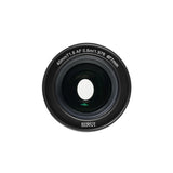 SIRUI 40mm T1.8 1.33x S35 AF Anamorphic Lens