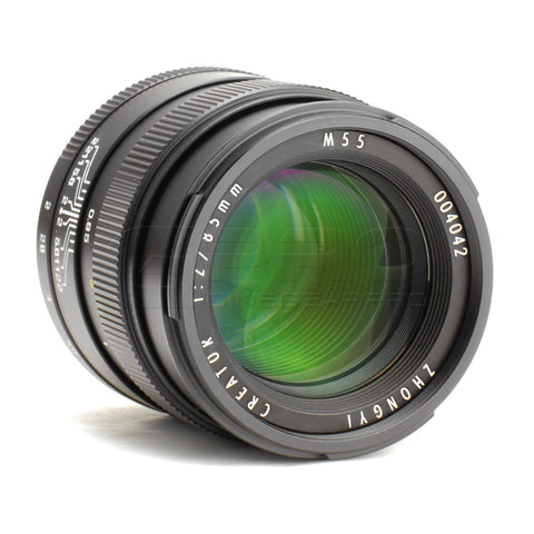 Mitakon ZY-Optics CREATOR 85mm f/2 Portrait Prime Lens